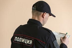 В конфликте между шумной компанией и жителями аула под Краснодаром будет разбираться полиция