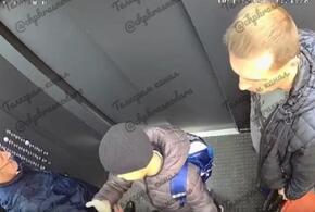 В Новороссийске разыскивают мужчину, грубо толкнувшего ребенка-аутиста