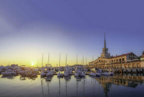 В Президентской библиотеке представили достопримечательности Краснодарского края