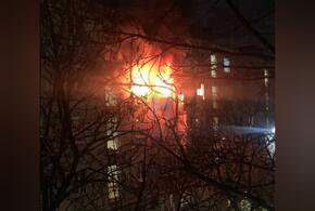 В результате взрыва газа выгорела трёхкомнатная квартира в Новороссийске