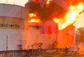 Видео подлета дрона перед взрывом АЗС в Сочи опубликовали в соцсетях