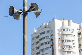 Краснодарцы встревожены тем, что во многих районах города сигнал тревоги не было слышно