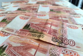 Кубань заняла лишь 25-е место по материальному положению населения в РФ