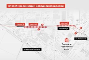 Всего на первой ветке построят 28 таких остановок