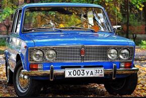 Новые цифры: на Кубани готовятся ввести непривычную серию автомобильных госномеров