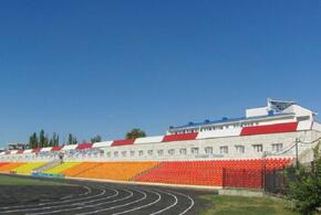 Стадион «Спартак» в Анапе спустя 20 лет возвращают в госсобственность