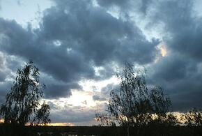 Туманы и дожди: синоптики рассказали о погоде на Кубани 7 октября