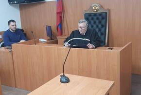 Уголовное дело в отношении застреленного «гражданина СССР» закрыто в Краснодаре