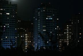 Уроженцы Кубани вошли в ТОП самых богатых людей России, последствия ночной атаки беспилотников на Краснодарский край: ТОП-5 за 10 октября