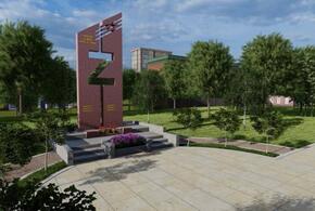 В Геленджике установят монумент бойцам СВО