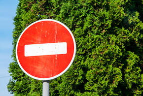 В Краснодаре на три дня перекроют движение транспорта по улице 40-летия Победы