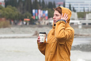 В Краснодаре проведут научно-практическую конференцию по экскурсоведению