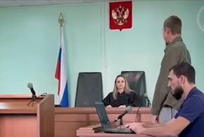 В Краснодарском крае блогер-исламист получил 14 суток ареста и штраф