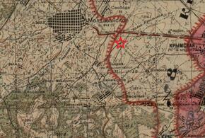 В Краснодарском крае обнаружили место падения самолета Ил-2 и установили личности погибших