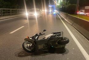 Водитель «Мерседеса» в Сочи сбил мопедиста и уехал