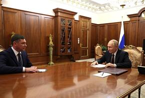 Бывший мэр Краснодара Евгений Первышов стал врио главы Тамбовской области