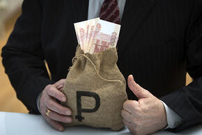 Деньги будут буквально падать с неба: стали известны счастливчики 2025 года