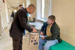 Депутат Андрей Анашкин навестил в краснодарском военном госпитале раненых бойцов СВО