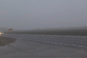 Краснодарский край накрыл радиационный туман