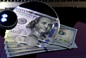 Курс валют на 29 ноября 2024 года