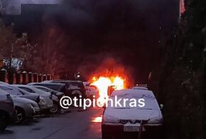 Перевернулся во дворе: полиция опубликовала свою версию возгорания машины в Краснодаре у ЖК «Панорама»