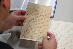 Рукопись Франца Кафки купили за 286 тысяч евро, Украина отправила в Россию 34 беспилотника: что произошло, пока вы спали