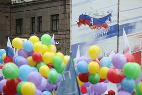 Синоптики рассказали, какой будет погода на Кубани в праздничные дни