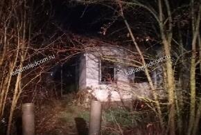 Тело погибшего мужчины обнаружено в заброшенном доме на Кубани