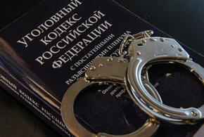 Чиновница из Геленджика подделывала подписи на документах