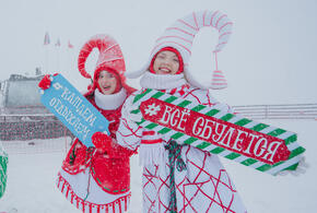 Первые снегопады на курорте начались еще в октябре, и сейчас высота снежного покрова позволила нам уже открыть ряд трасс для любителей горных лыж и сноуборда. 