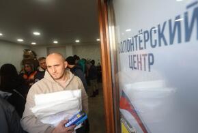 Появилась подробная карта волонтёрских штабов и масштаба работ в Анапе