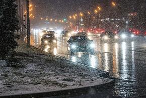  Сильный мокрый снег и гололед: синоптики рассказали о погоде на Кубани 15 декабря