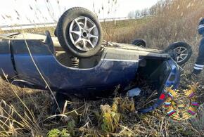 Смертельное ДТП с перевернувшимся авто случилось в Тихорецком районе Кубани