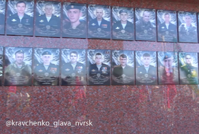 Стена памяти появилась в Новороссийске