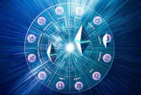 Тельцам нужно больше отдыхать, Весы смогут неплохо заработать