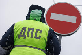 В центре Краснодара ограничат движение транспорта