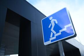 В Краснодаре построят новый подземный переход, который будет в два раза больше, чем на Красных Партизан 