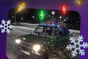 За неправильно украшенную к новому году машину могут оштрафовать, рассказали в Госавтоинспекции