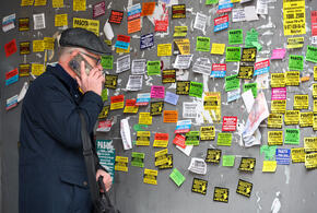 В регионе наблюдается кадровый голод