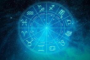 Козерогам сегодня не стоит принимать серьёзных решений, а Рыбам самое время заняться своим здоровьем