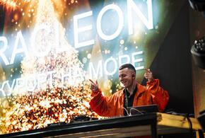 Miracleon принял более 25 тысяч гостей на новогодние каникулы