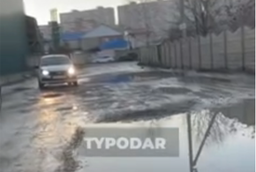 «Моря здесь»: жительница Краснодара пожаловалась на трудности проезда по улице Круговой