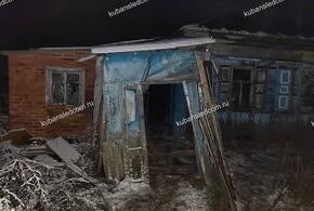 На Кубани в пожаре сгорел человек