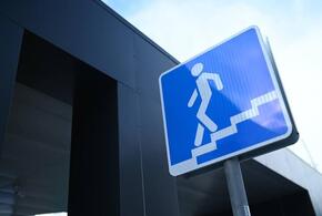 о жалобе ФАС приостановлен поиск подрядчика для строительства нового подземного перехода в Краснодаре 