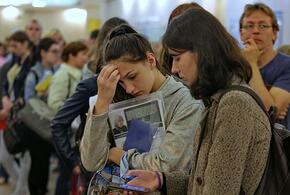 Поколение Z имеет повышенную эмоциональную чувствительность и слишком высокие требования к зарплате, выяснили аналитики
