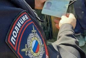 Прописала, а жилье не предоставила: корыстная кубанка брала деньги с мигрантов за регистрацию в своем доме