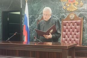 Суд в Краснодаре разрешил преступнику уйти на СВО