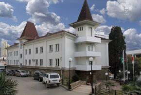 Ведомство начинает работу с 30 января