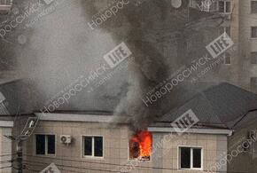 В Новороссийске из горящей гостиницы эвакуировали постояльцев