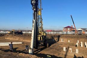В пригороде Краснодара начали строить детсад почти на 300 мест